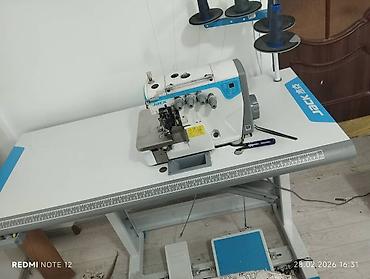 Скупка техники: Машынкалар сатылат 23000 — 9