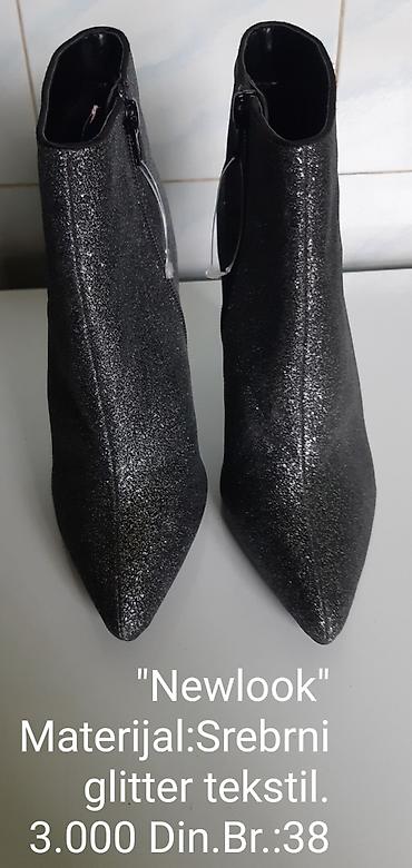 Gležnjače: New Look ženske gležnjače na štiklu - Materijal: srebrni glitter — 5