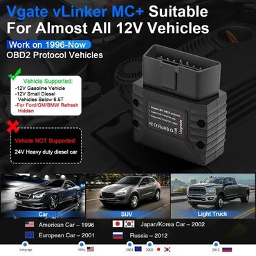 Alati za automobile: Vgate vLinker MC + V2.2 Bluetooth 4.0 OBD2 BimmerCode FORScan Auto — 12