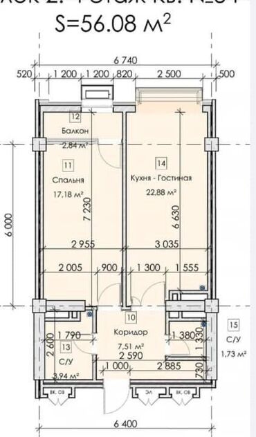 малина квартира: 1 бөлмө, 56 кв. м, Элитка, 6 кабат, ПСО (өзү оңдоп түзөтүп бүтүү үчүн)