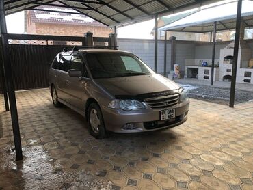 Honda: Honda Odyssey: 2001 г., 2.3 л, Автомат, Газ, Седан