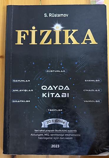 Книги и журналы: Məhsul: “Fizika – Qayda Kitabı” (S. Rüstəmov), 2023 Təsvir: - Yeni — 1
