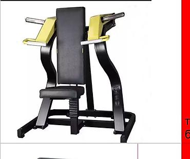плечевой ремень: Тренажер рычажный для жима плечами (Seated Shoulder Press — 1
