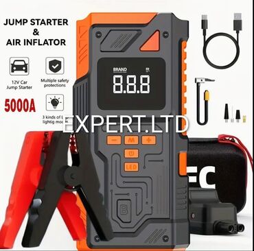 мтз 892.2 цена бишкек: Avtomobil Jump Starter və Kompressor (2-si 1-də) Xüsusiyyətlər: -
