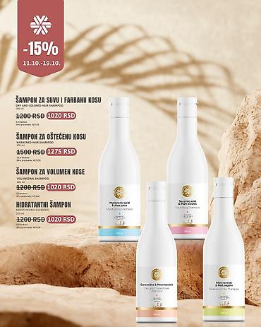 šampon za brzi rast kose: Linija šampona za kosu – 300 ml - Šampon za suvu i farbanu kosu – — 1