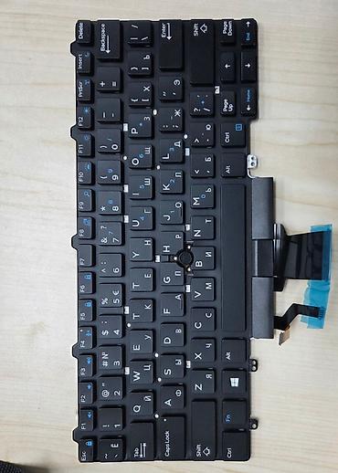 dell noutbuk: Dell e5450 Noutbuk klaviaturası (led işiq lenti qirilib qalan her sey — 1