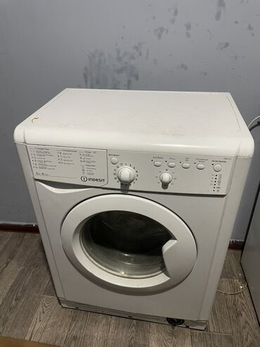 индесит холодильник: Кир жуучу машина Indesit, Автомат, Компакттуу