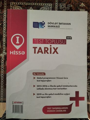 first class çay qiymeti: Test topluları və vəsaitləri
ayrılıqda hər biri 3 manat