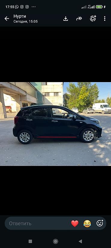 Продажа авто: Kia Picanto: 2017 г., 0.1 л, Автомат, Бензин, Хэтчбэк — 6
