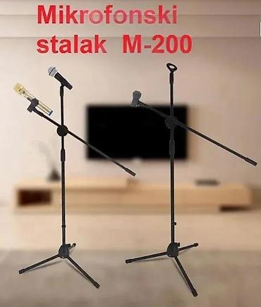 lil solid accessories: STALAK ZA MIKROFON A MOŽE I ZA DVA | Lako sklopiv i stabilan stalak — 1