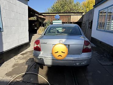 тренажер для вождения: Volkswagen Passat: 2001 г., 1.8 л, Автомат, Бензин, Седан — 3