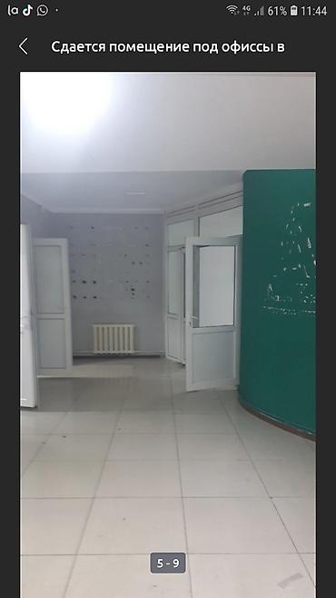 Аренда офисов: Сдается помещение под офис, в центре города, цокольный этаж. 10кв 13кв — 6