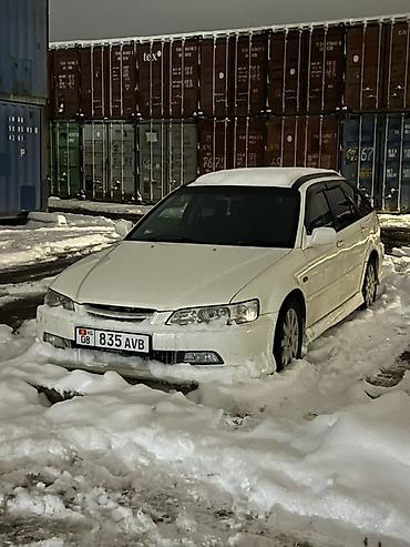 Honda: Honda Accord: 2000 г., 2.3 л, Типтроник, Бензин, Универсал — 1