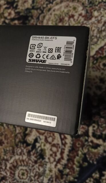 Наушники: Полноразмерные, Shure, Новый, Проводные, Студийные — 9