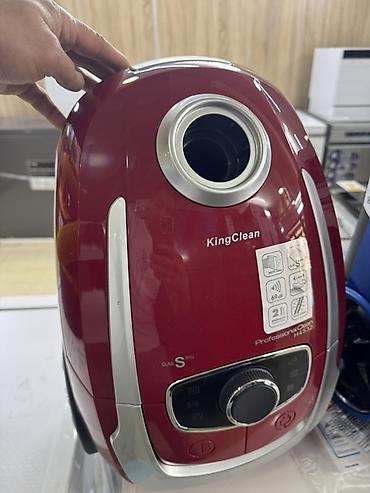 karcher vcc4: Пылесос KingClean Professional Design H4522 (класс S-bag), красный — 1