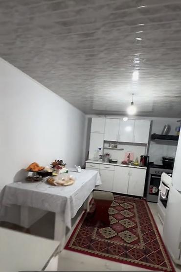Продажа коттеджей и домов: Срочно продаётся дом в городе Кант, 7 соток фактически по документам 6 — 13
