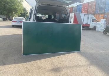 Канцтовары: Маркерные доски, Маркерная доска, Магнитная доска, меловая доска — 22