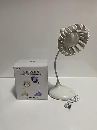 Məhsul: Flower Charging Desk Lamp – USB ilə şarj olunan masa lampası -