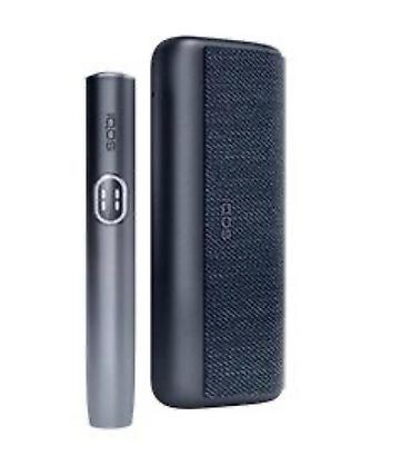 IQOS elektron tütün isitmə cihazı dəsti - Model: IQOS (pen tipli