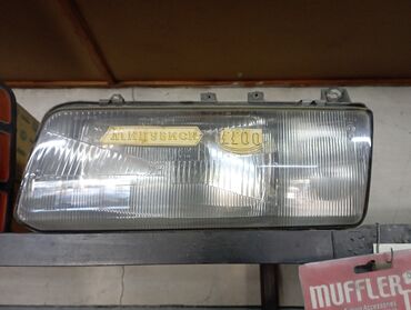 дополнительное освещение на авто: Автомобильные фонари и оптика В наличии на фото: - Передняя фара