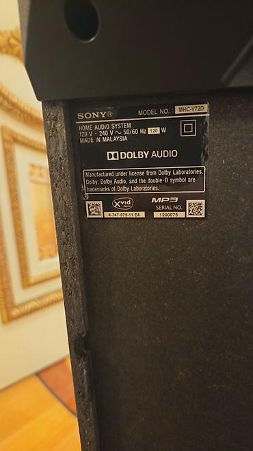 philips fx 25: Sony MHC-V72D ev audio sistemi - Güclü partiyə/ev kino üçün “one-box” — 3