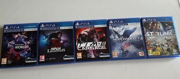 PS5 (Sony PlayStation 5): Veliki izbor originalnih PS5 i PS4 fizičkih izdanja (kutije sa — 12
