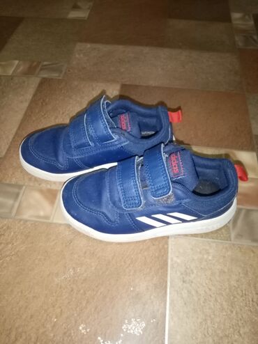 lidl krevetac za lutke: Adidas, Size - 25