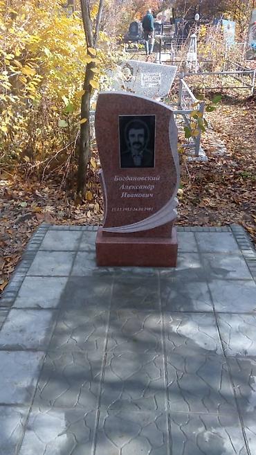 вода заказ: Изготовление памятников, Изготовление оградок — 4