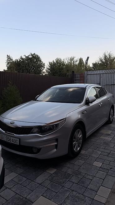 kaiyi e5: Kia K5: 2016 г., 2 л, Автомат, Газ, Седан — 1