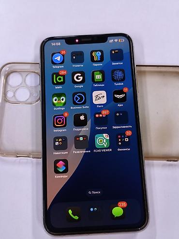 соолжан фото: IPhone 11 pro max 256gb Состояние отличное, без трещин, ровный корпус — 2