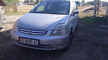 honda stream 2004: Honda Stream: 2003 г., 2 л, Автомат, Бензин, Минивэн — 1