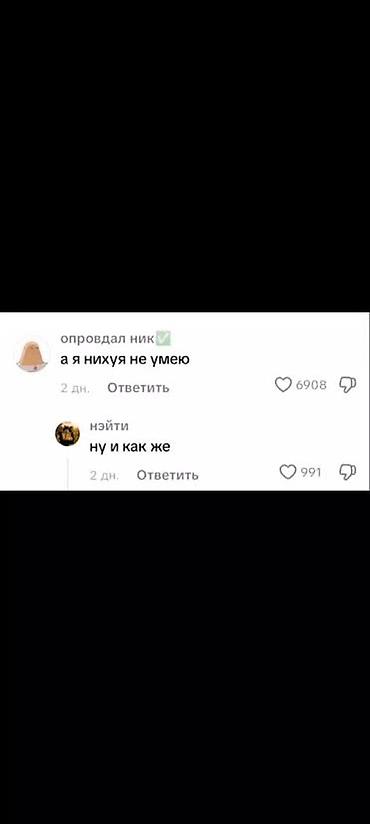 работа водитель вахта срочно: Ищу работу - Мужчина, Без опыта, Неполный рабочий день — 2
