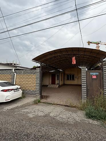 Продажа коттеджей и домов: 🏡 СРОЧНО ПРОДАЕТСЯ ДОМ! 📍 Район Алматинка / Фрунзе Предлагается — 9