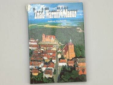 Książki: Książka, gatunek - Literatura faktu, stan - Dobry