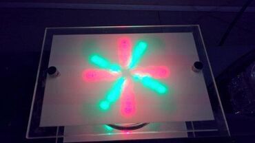 Rasveta: Luster, Upotrebljenо — 1