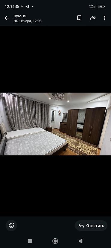 Долгосрочная аренда домов: 320 м², 8 комнат, Кондиционер — 7