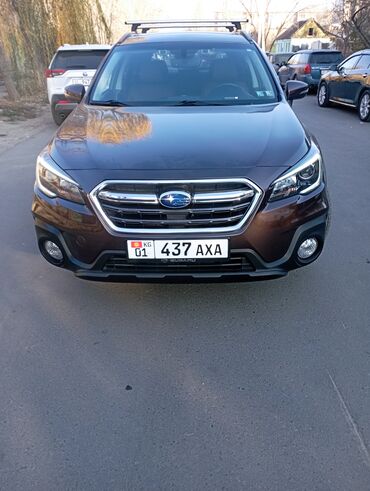 Subaru: Subaru Outback: 2019 г., 2.5 л, Вариатор, Бензин — 15