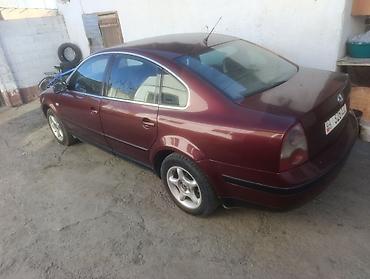 Volkswagen: Volkswagen Passat: 2001 г., 1.8 л, Механика, Бензин, Седан — 15