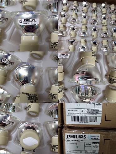 philips genie 2000: Yeni Proyektor Ödənişli çatdırılma — 4