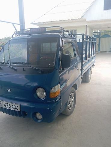 кона автомобиль: Hyundai Porter — компактный бортовой грузовик синего цвета. Основные — 1