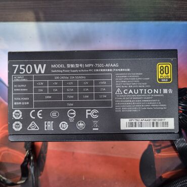 купить системный блок: Блок питания, Новый, Cooler Master, 750 Вт, Gold, 750 Вт