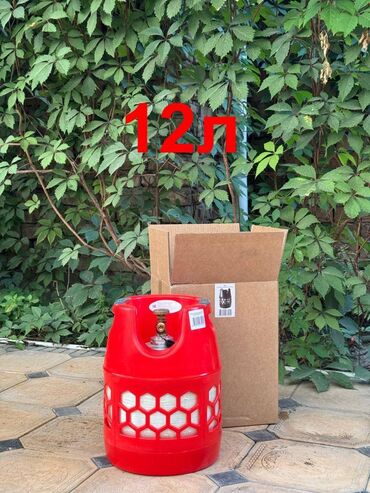 Композитные газовые баллоны: Композитный газовый баллон, Другой бренд, Наполнение: Пустой, Новый, В розницу — 5