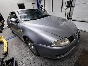 driving force gt: Alfa Romeo GT kompletan auto u delovima kod boje 694. Alfa Romeo GT — 3