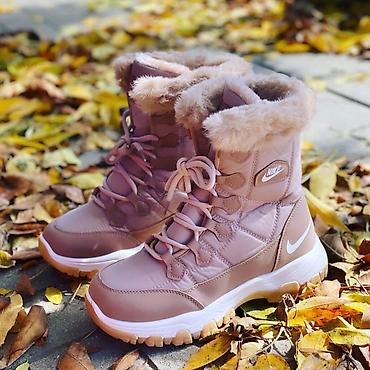metro čizme: Nike snegarice čizmice tople NOVO Novo Brojevi 36 do 41 fb Moja — 7