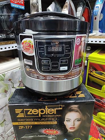 Мультиварки: Мультиварка zepter zp-177 более 120 режимов приготовления. Книжка — 4