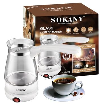 турки для кофе: Кофеварка, кофемашина, Новый, Самовывоз, Бесплатная доставка