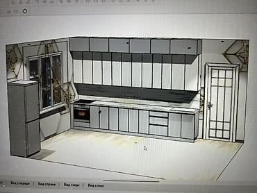 Мебель на заказ: Мебель на заказ — 36