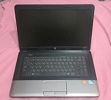 hp notebook fiyatları: HP 250 noutbuk - Ekran: 15.6" (HD, parlaq panel) - Prosessor: Intel — 2