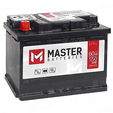 su kamaz: Master Batteries avtomobil akkumulyatoru Texniki göstəricilər: - — 1
