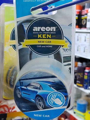 Ароматизатор Areon KEN New Car — компактный гелевый аромат для